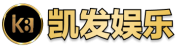 凯发体育下载注册